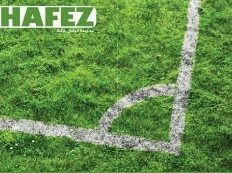HAFEZ FC